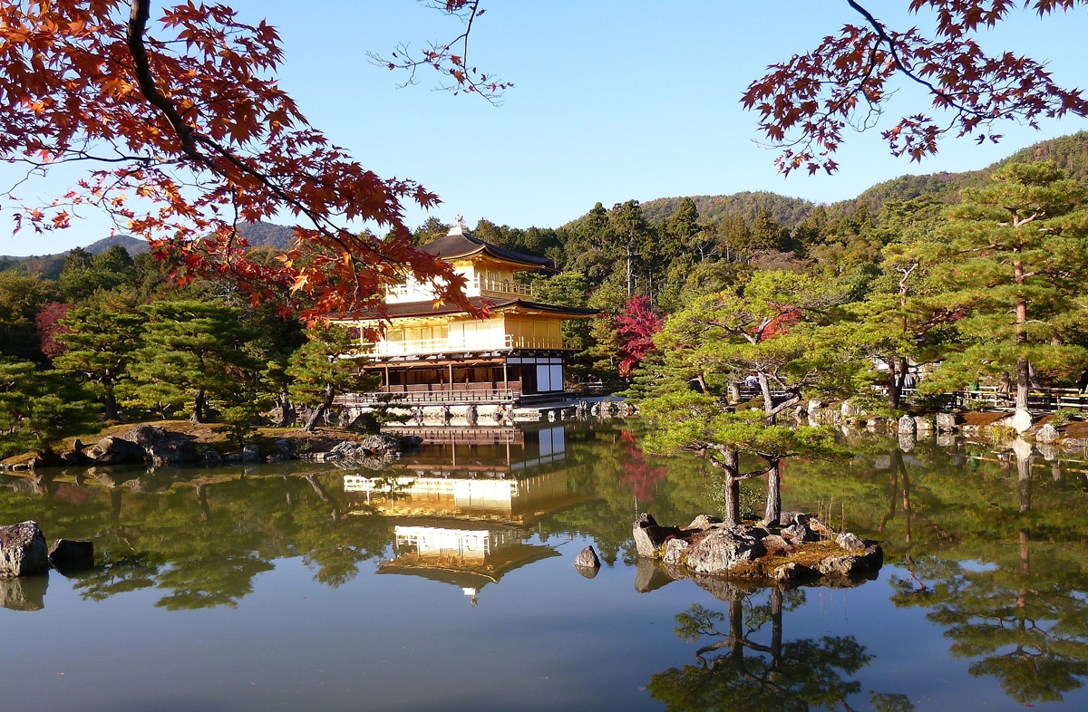 Japanese Cities of Tokyo and Kyoto recognized with Condé Nast Travelers Awards